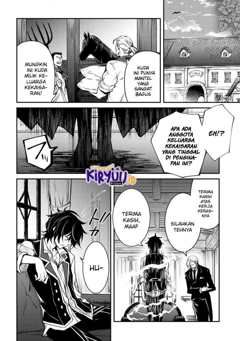 The Strongest Dull Prince’s Secret Battle for the Throne Chapter 16.2 Bahasa Indonesia
