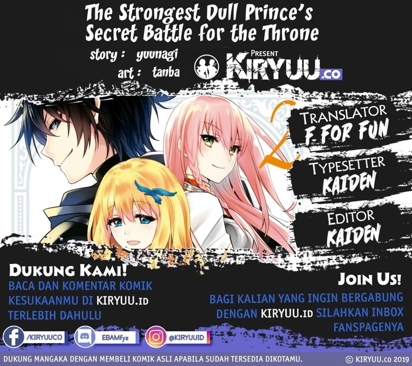 The Strongest Dull Prince’s Secret Battle for the Throne chapter 20