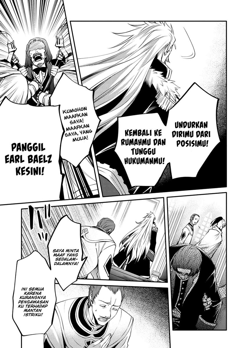 The Strongest Dull Prince’s Secret Battle for the Throne chapter 20