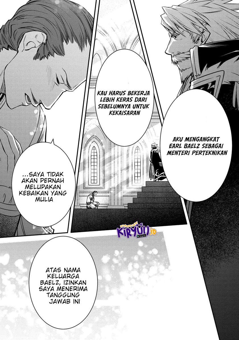 The Strongest Dull Prince’s Secret Battle for the Throne chapter 20