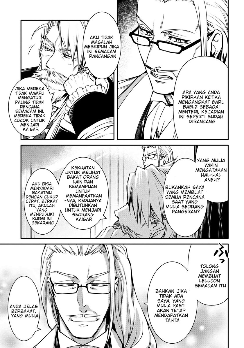 The Strongest Dull Prince’s Secret Battle for the Throne chapter 20