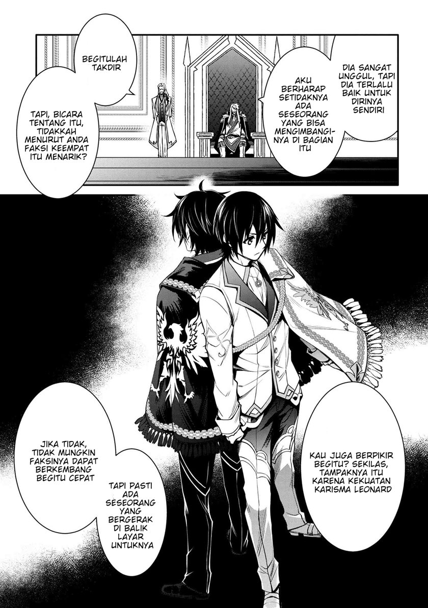 The Strongest Dull Prince’s Secret Battle for the Throne chapter 20