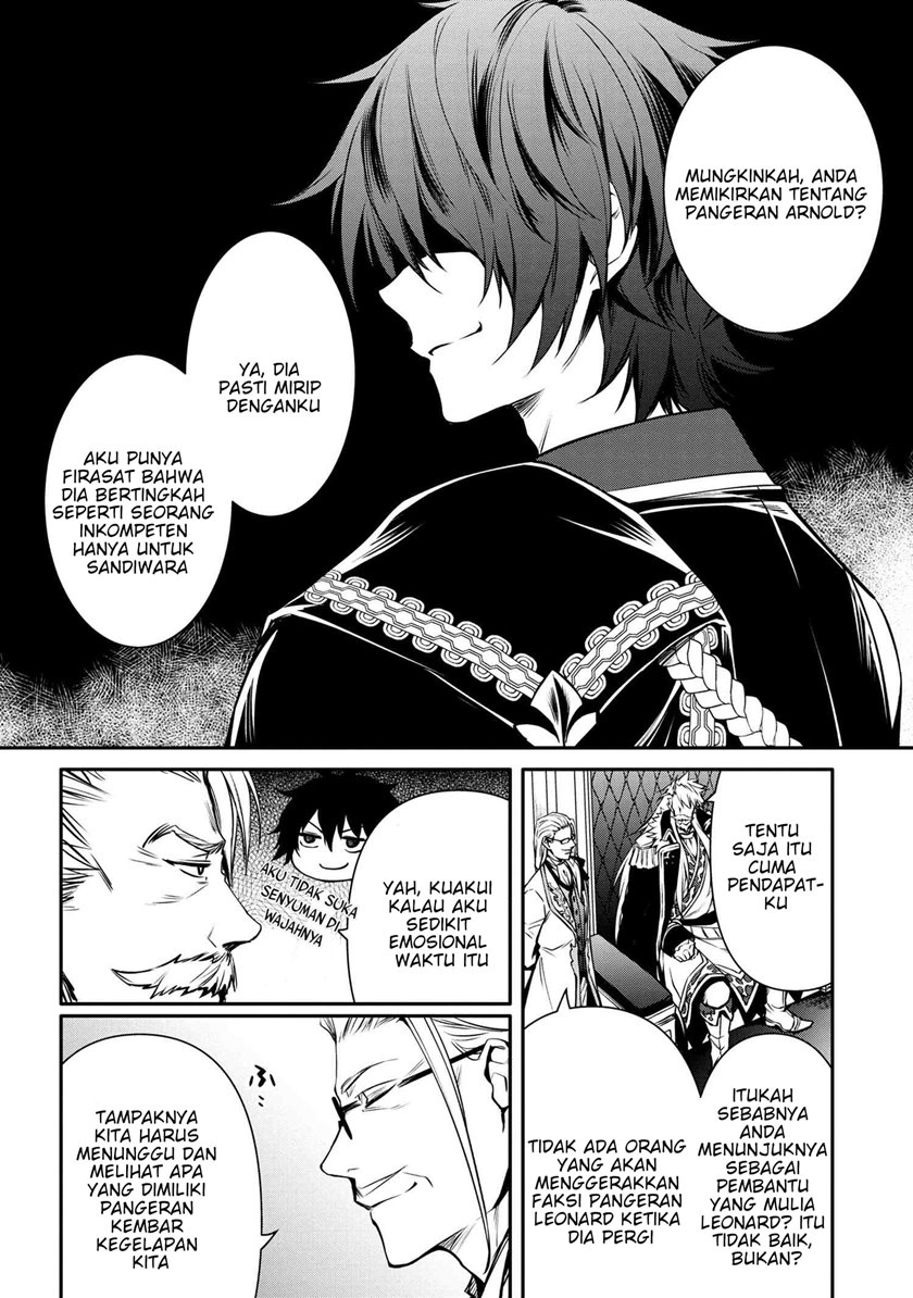 The Strongest Dull Prince’s Secret Battle for the Throne chapter 20