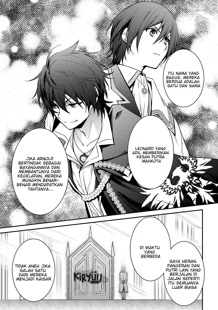 The Strongest Dull Prince’s Secret Battle for the Throne chapter 20