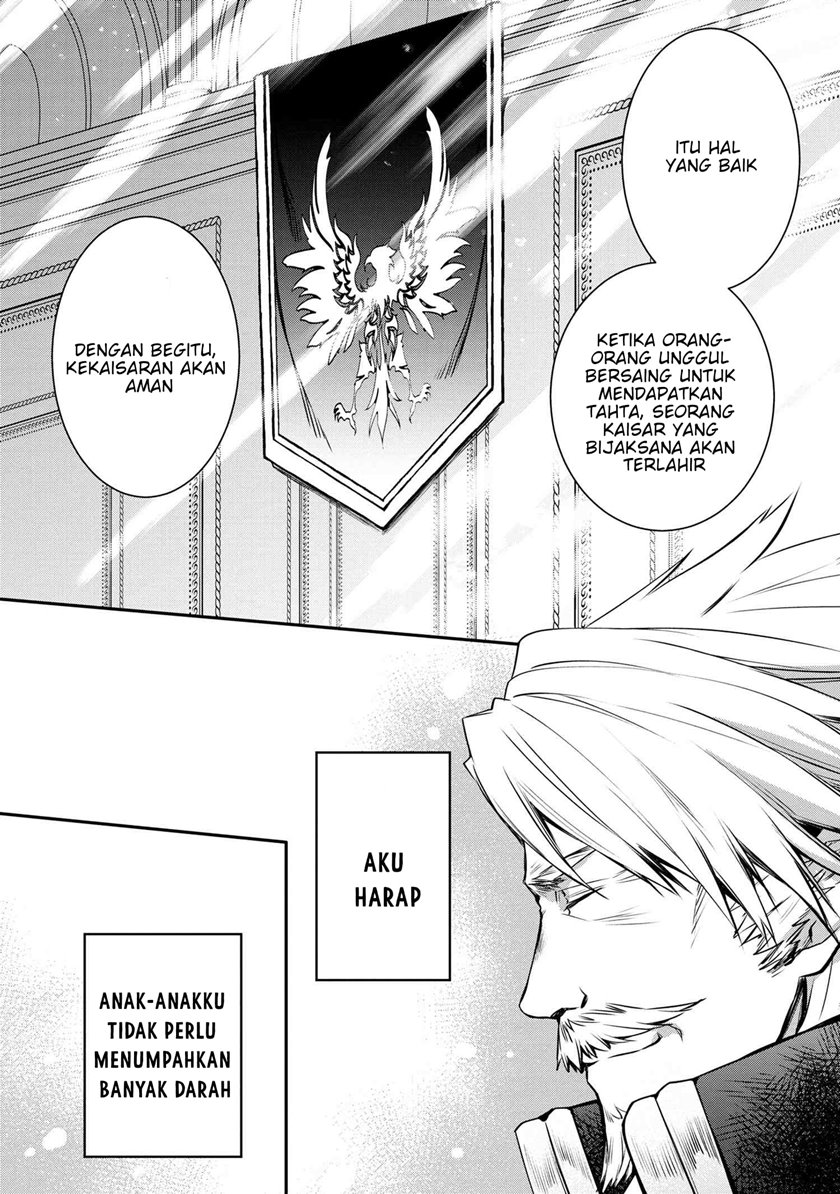 The Strongest Dull Prince’s Secret Battle for the Throne chapter 20