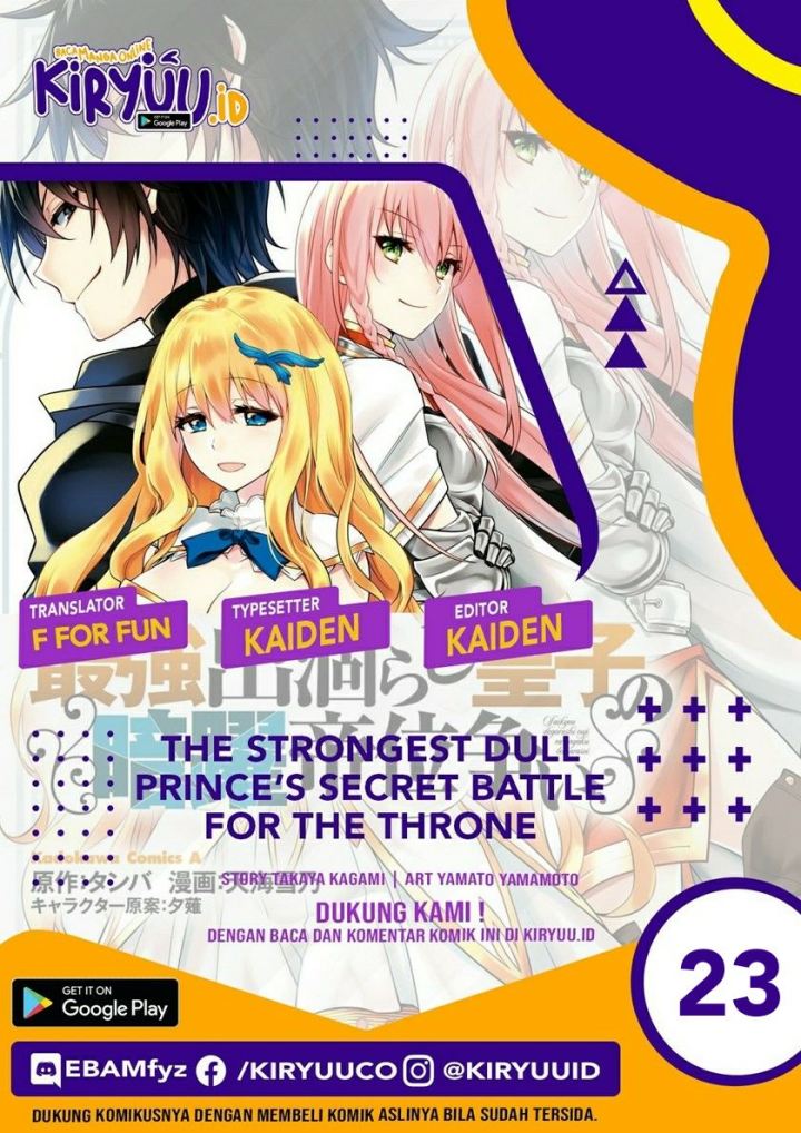 The Strongest Dull Prince’s Secret Battle for the Throne Chapter 23 Bahasa Indonesia