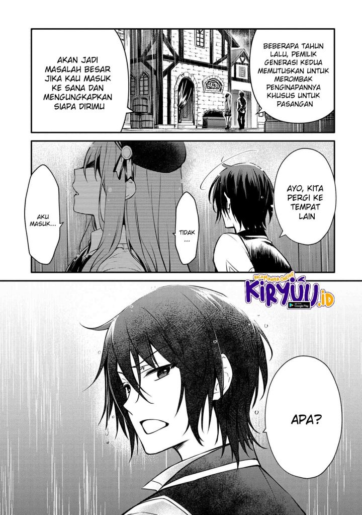 The Strongest Dull Prince’s Secret Battle for the Throne Chapter 23 Bahasa Indonesia