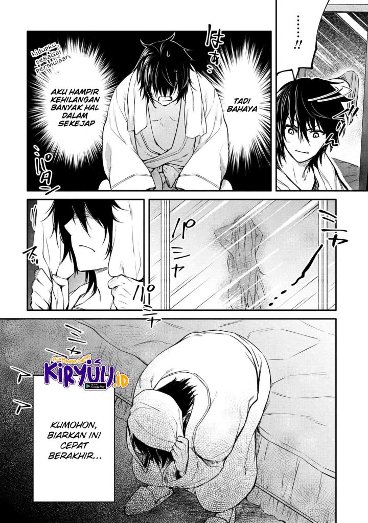 The Strongest Dull Prince’s Secret Battle for the Throne Chapter 23 Bahasa Indonesia