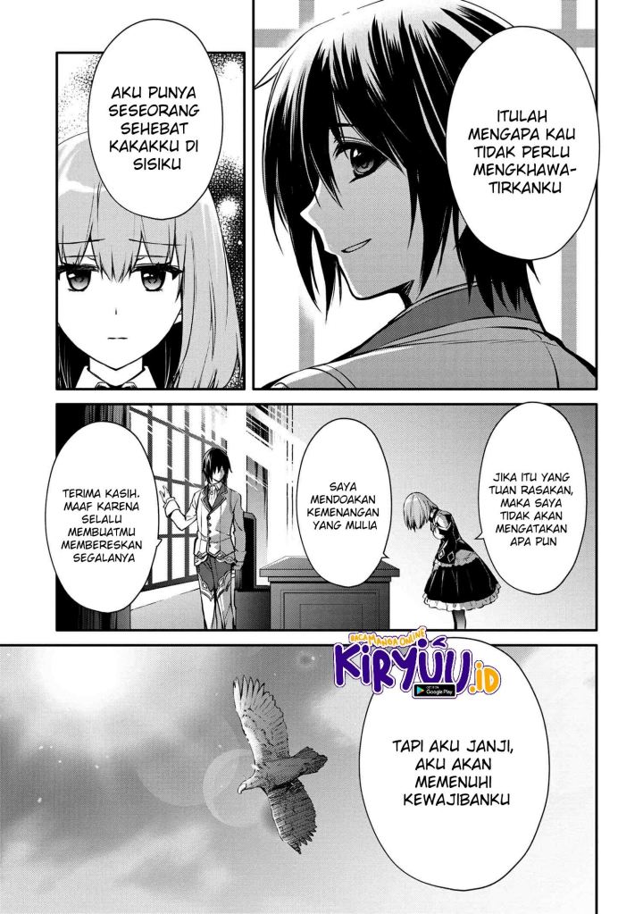 The Strongest Dull Prince’s Secret Battle for the Throne Chapter 23 Bahasa Indonesia