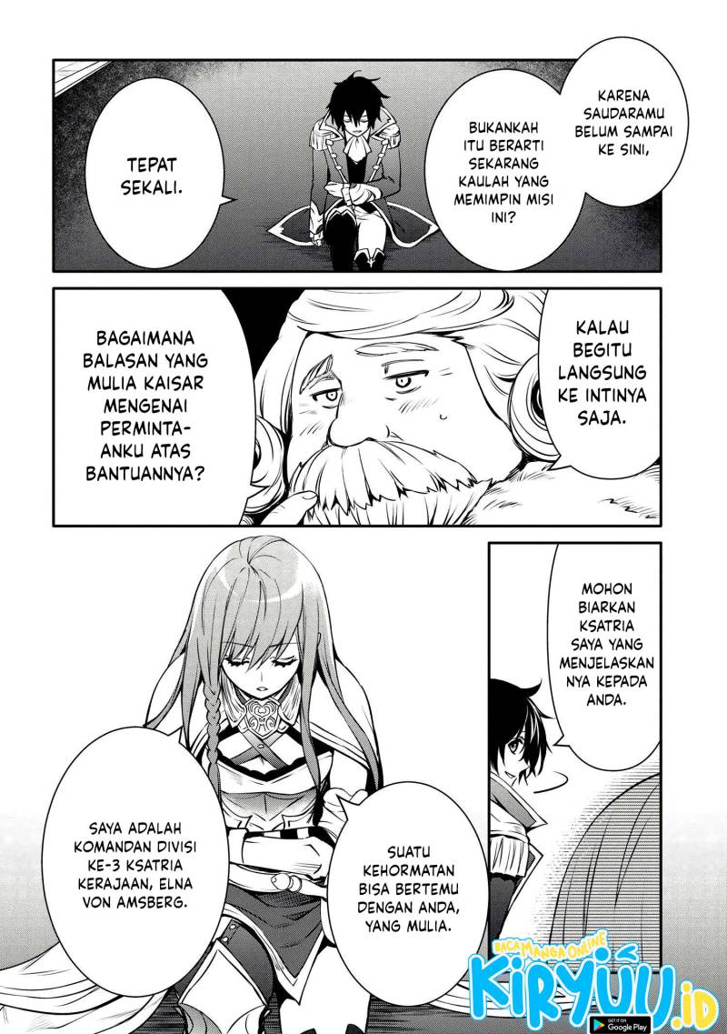 The Strongest Dull Prince’s Secret Battle for the Throne chapter 29