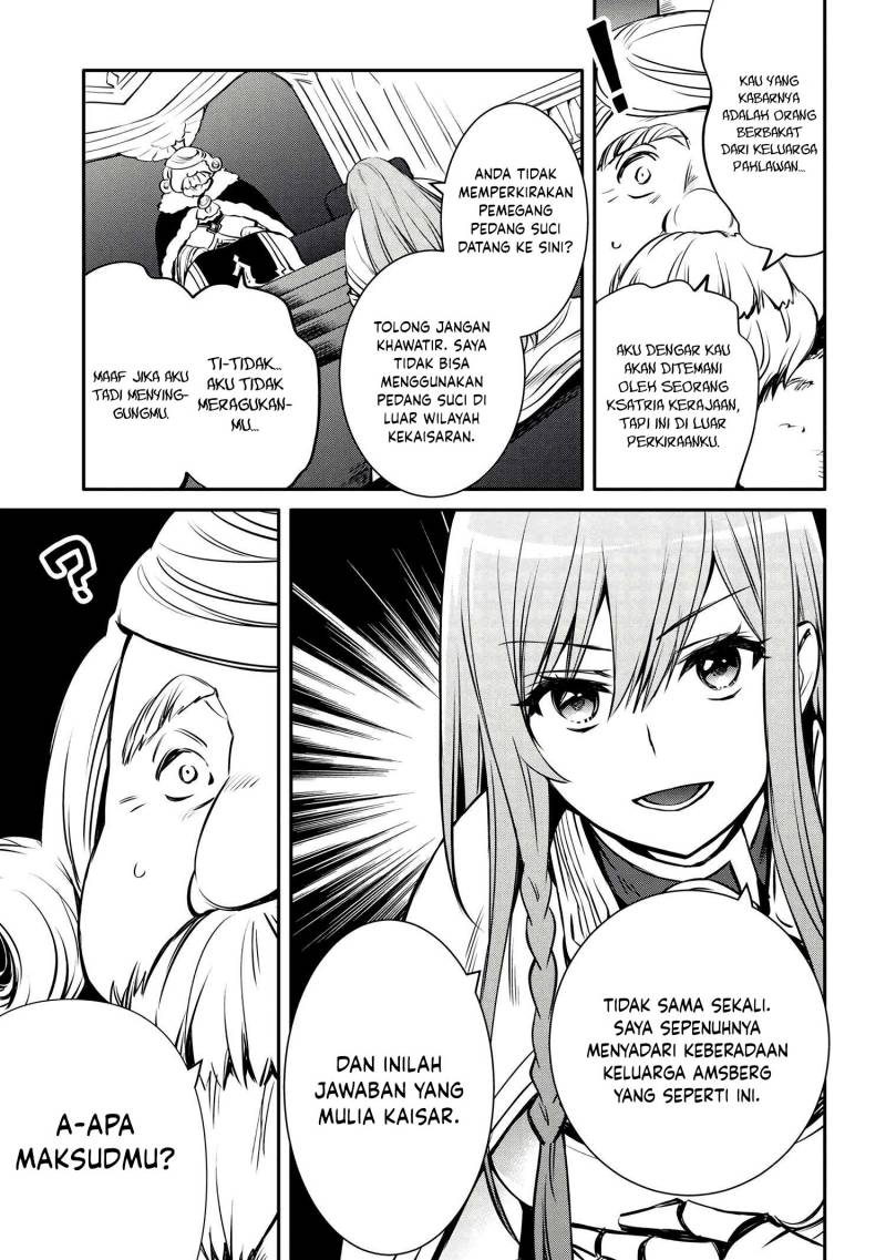 The Strongest Dull Prince’s Secret Battle for the Throne chapter 29