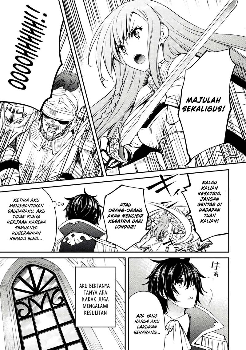 The Strongest Dull Prince’s Secret Battle for the Throne chapter 29