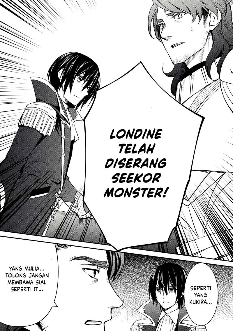 The Strongest Dull Prince’s Secret Battle for the Throne chapter 29