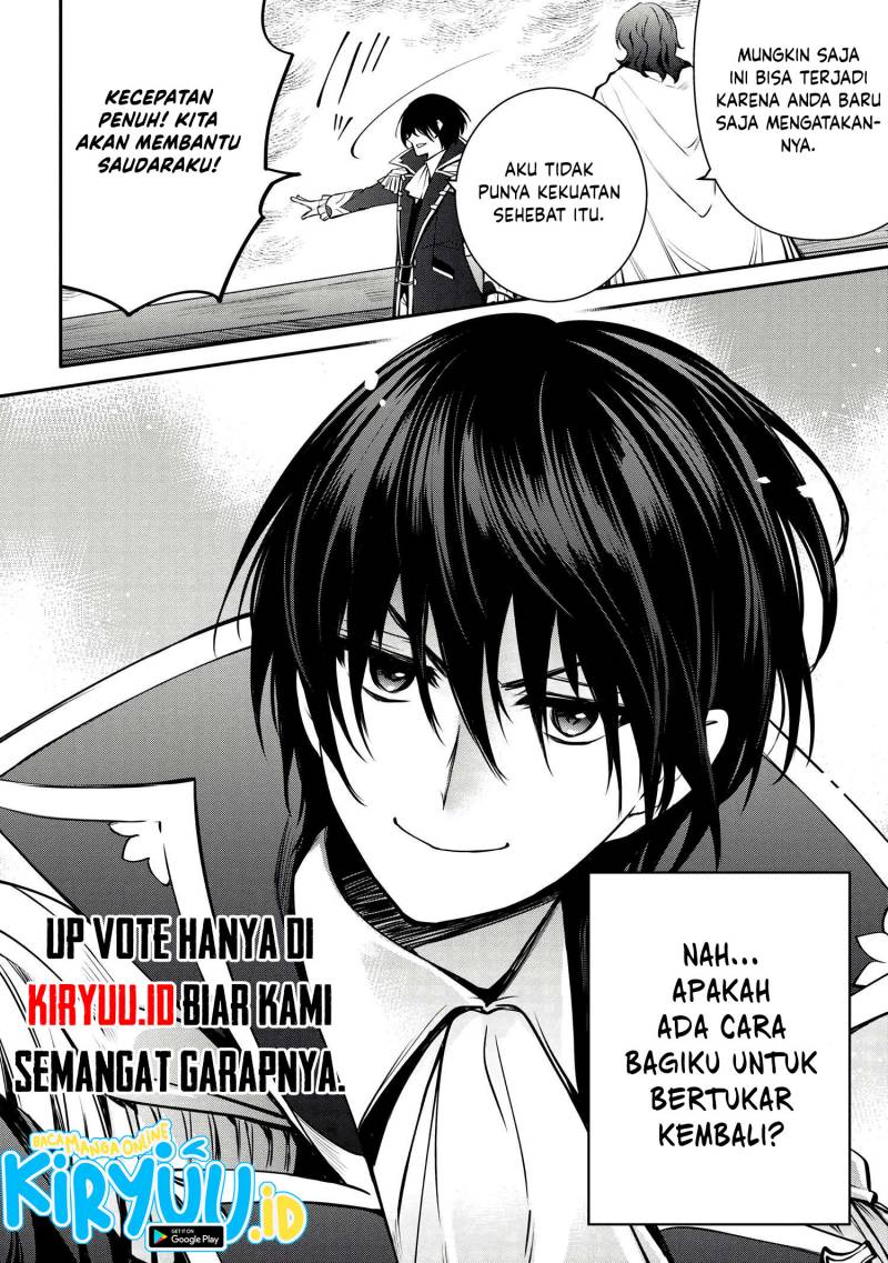 The Strongest Dull Prince’s Secret Battle for the Throne chapter 29