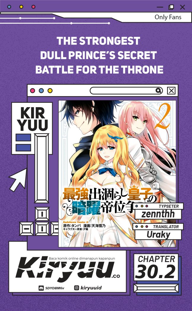 The Strongest Dull Prince’s Secret Battle for the Throne chapter 30