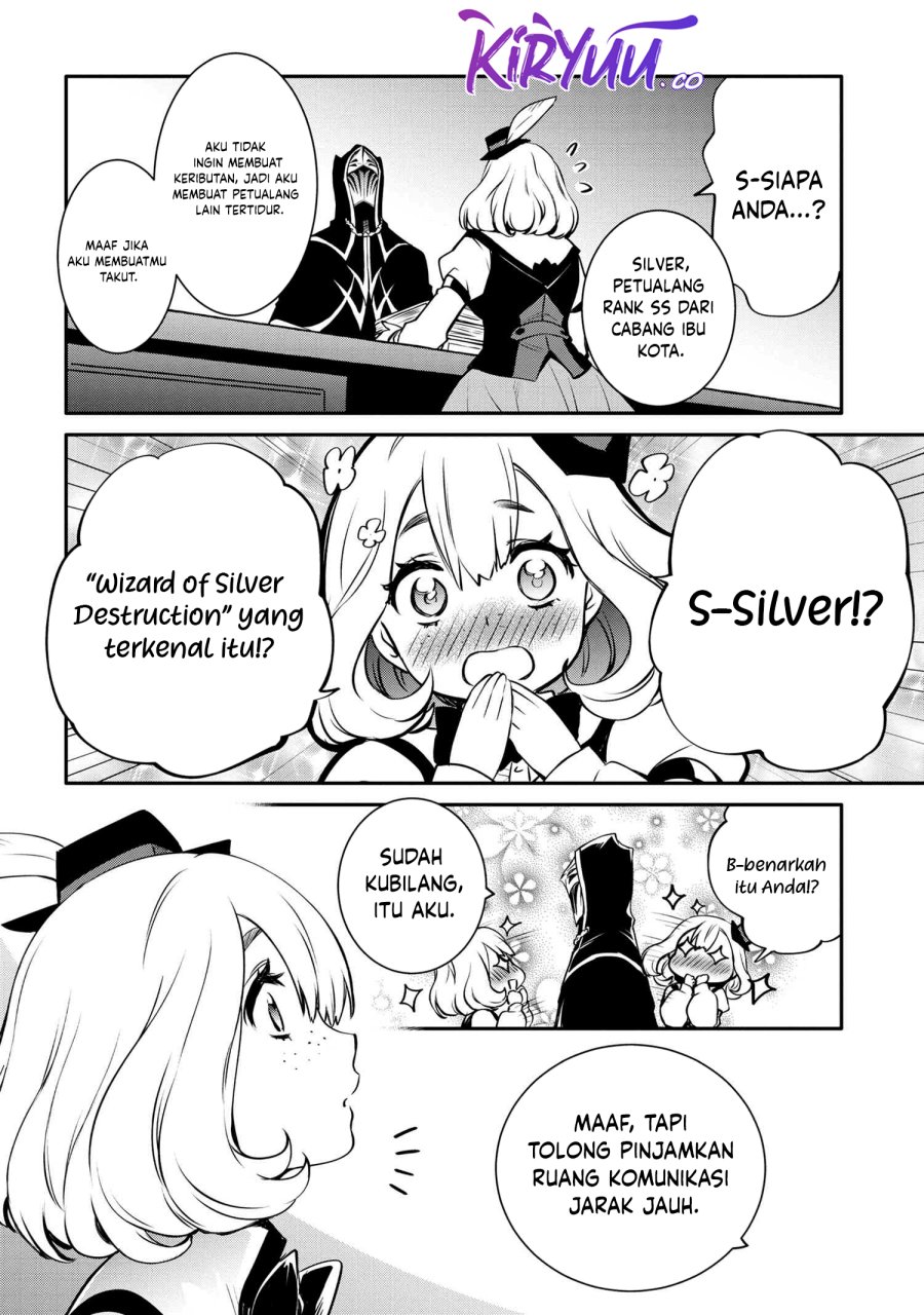 The Strongest Dull Prince’s Secret Battle for the Throne chapter 30