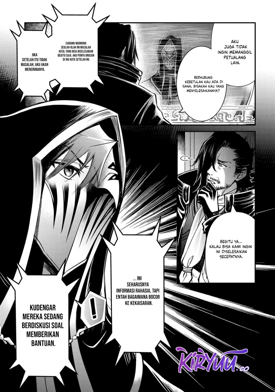 The Strongest Dull Prince’s Secret Battle for the Throne chapter 30