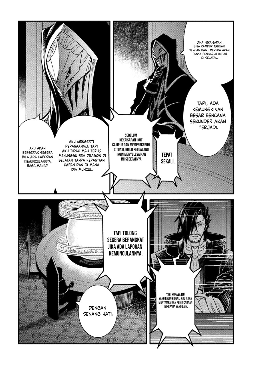 The Strongest Dull Prince’s Secret Battle for the Throne chapter 30