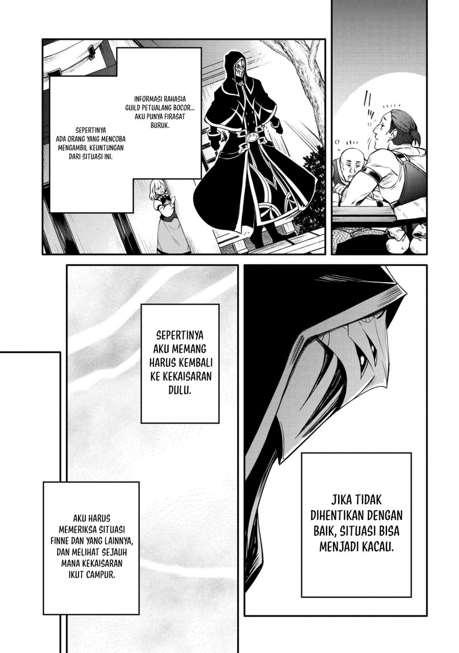 The Strongest Dull Prince’s Secret Battle for the Throne chapter 30