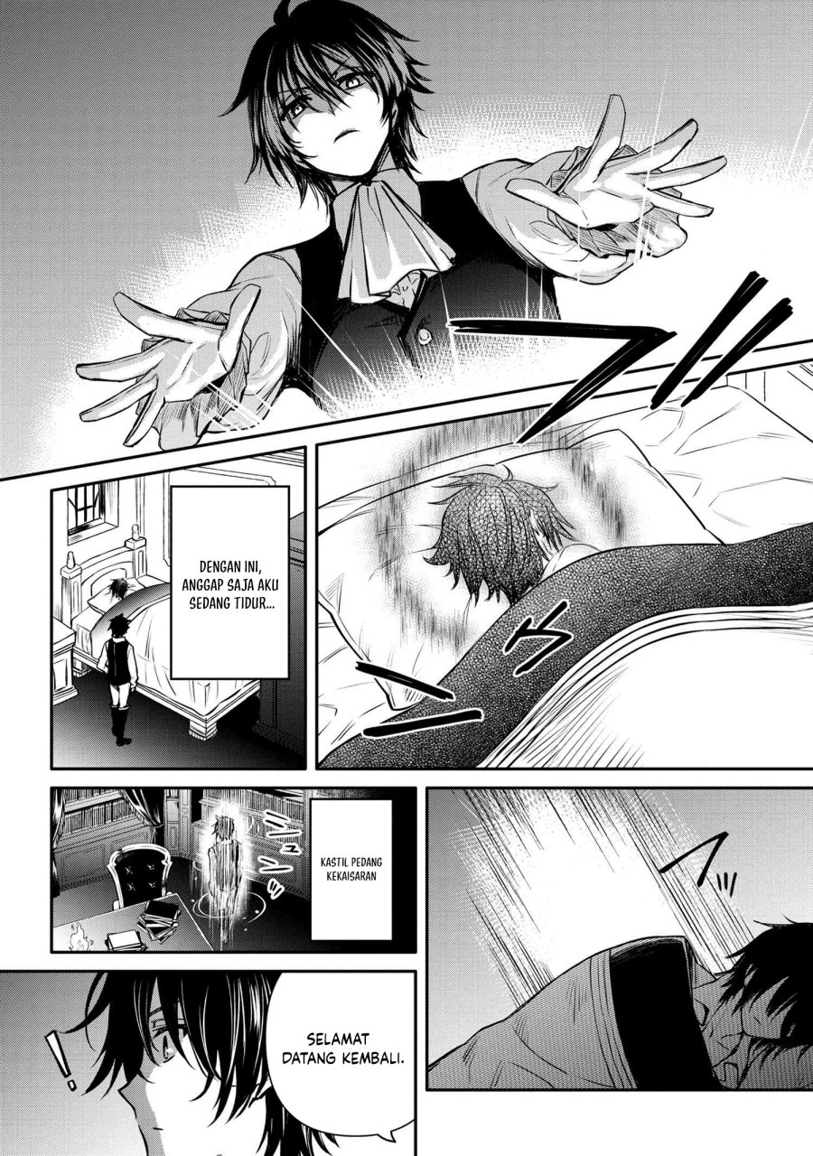 The Strongest Dull Prince’s Secret Battle for the Throne chapter 30