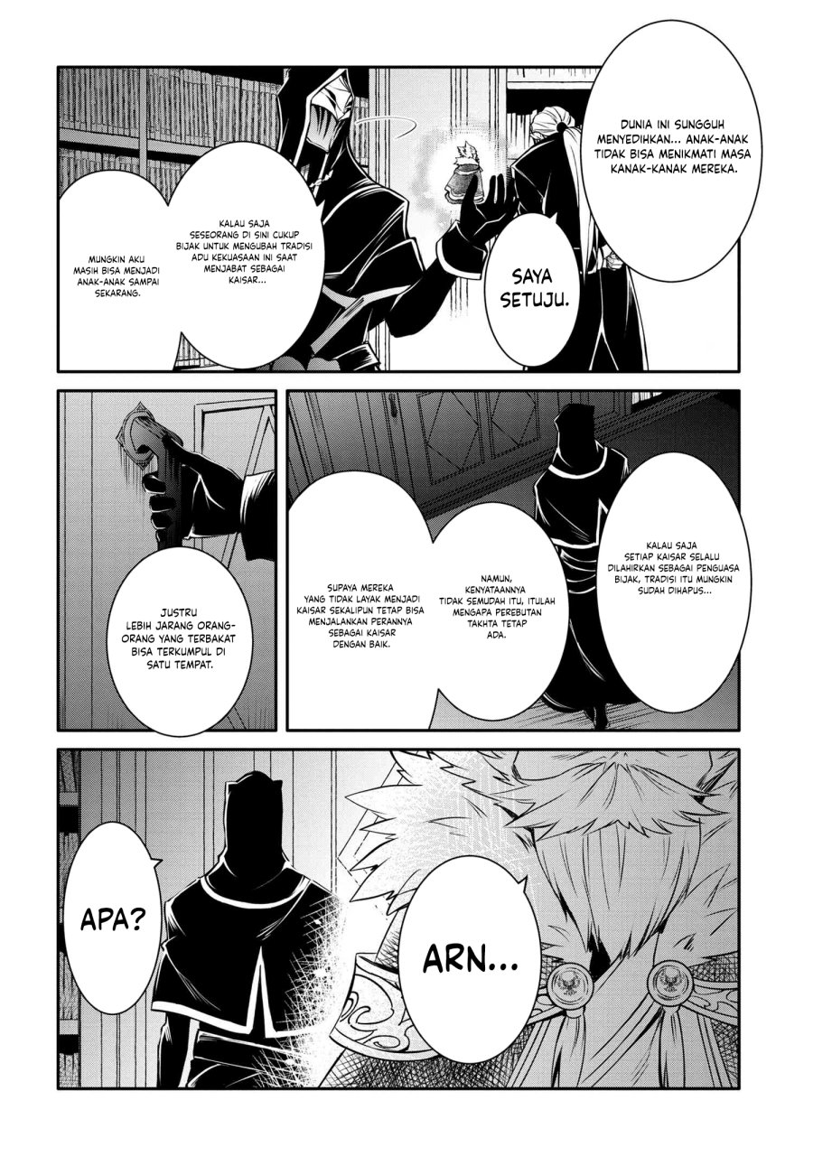 The Strongest Dull Prince’s Secret Battle for the Throne chapter 30