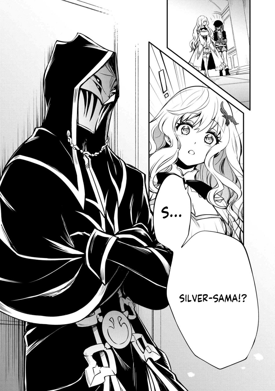 The Strongest Dull Prince’s Secret Battle for the Throne chapter 30