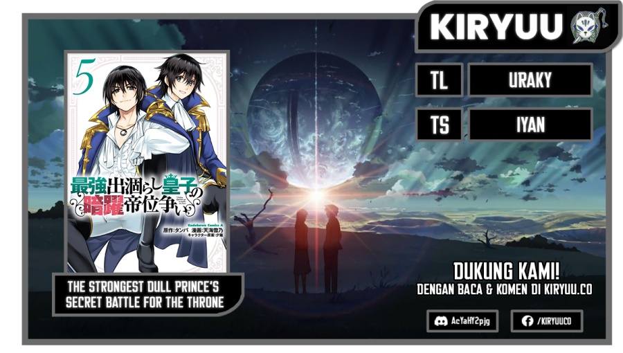 The Strongest Dull Prince’s Secret Battle for the Throne Chapter 31.2 Bahasa Indonesia