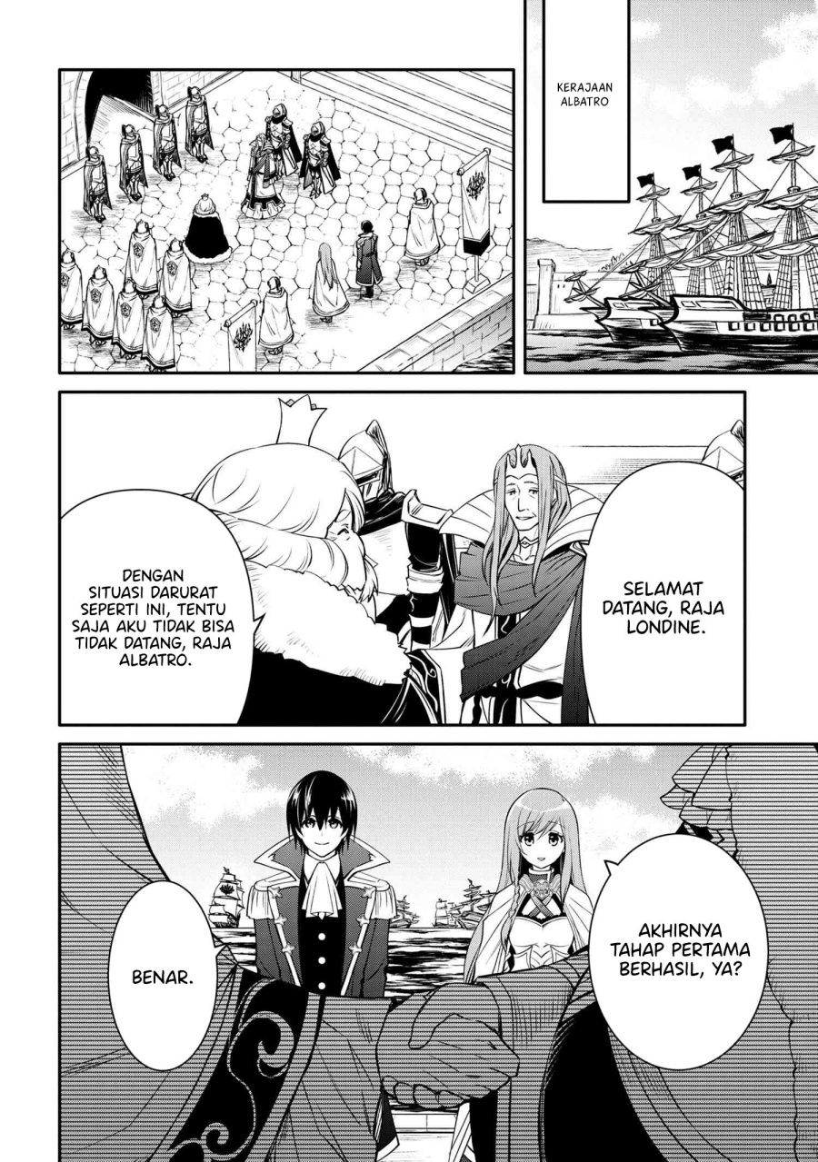 The Strongest Dull Prince’s Secret Battle for the Throne Chapter 32.2 Bahasa Indonesia