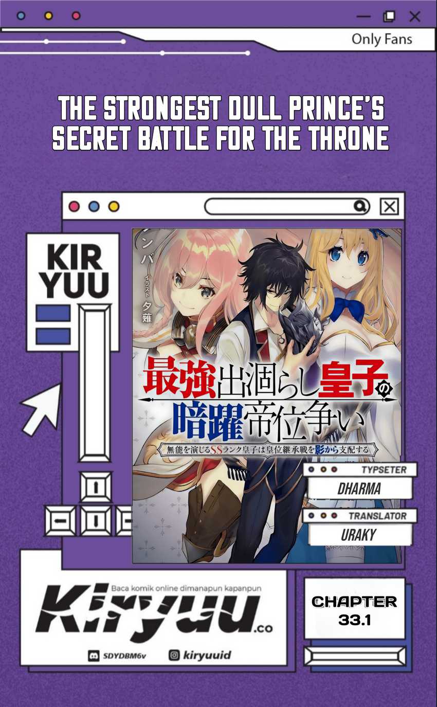 The Strongest Dull Prince’s Secret Battle for the Throne Chapter 33.1 Bahasa Indonesia