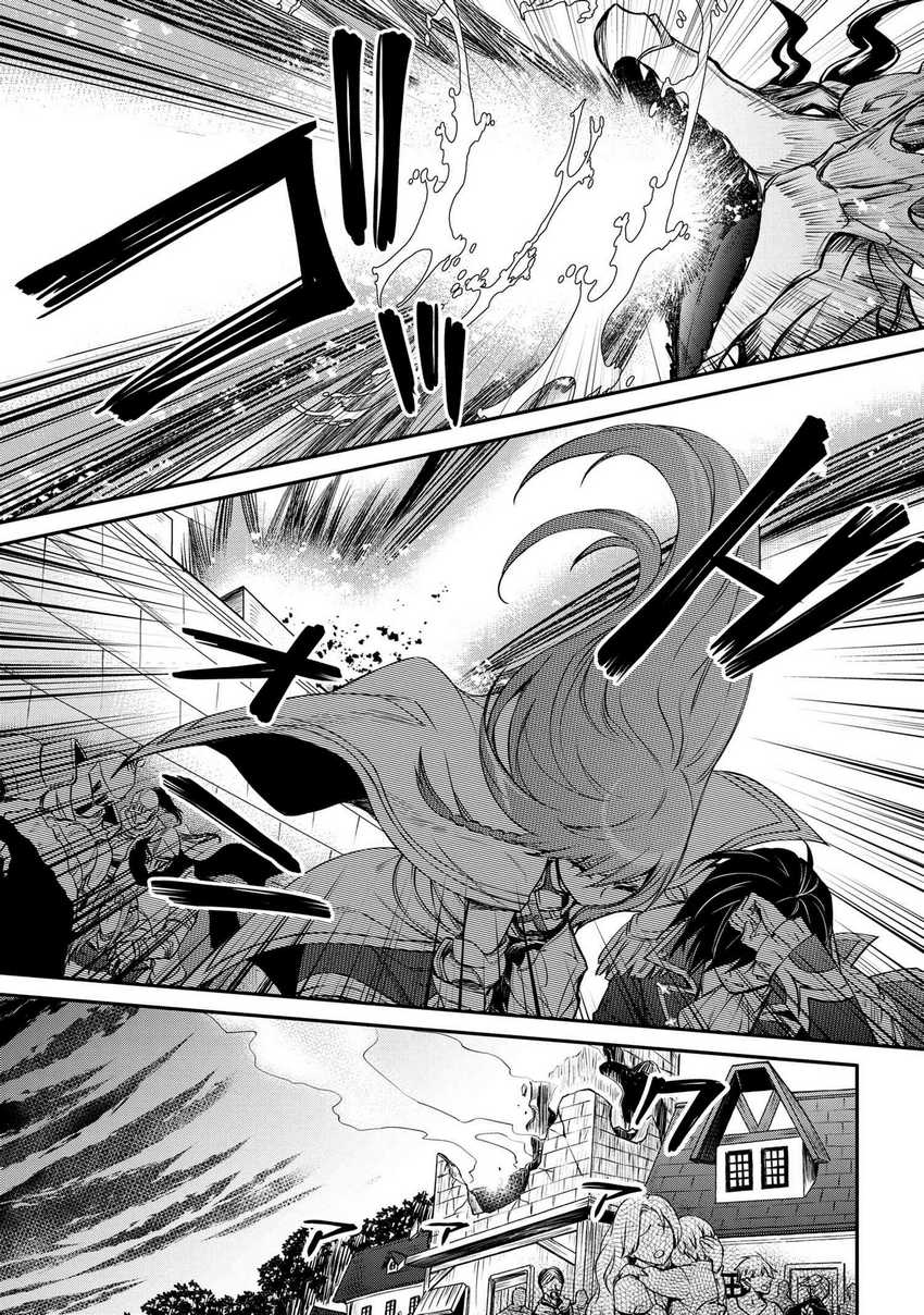 The Strongest Dull Prince’s Secret Battle for the Throne Chapter 33.1 Bahasa Indonesia