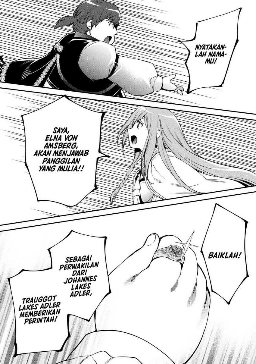 The Strongest Dull Prince’s Secret Battle for the Throne Chapter 34 Bahasa Indonesia