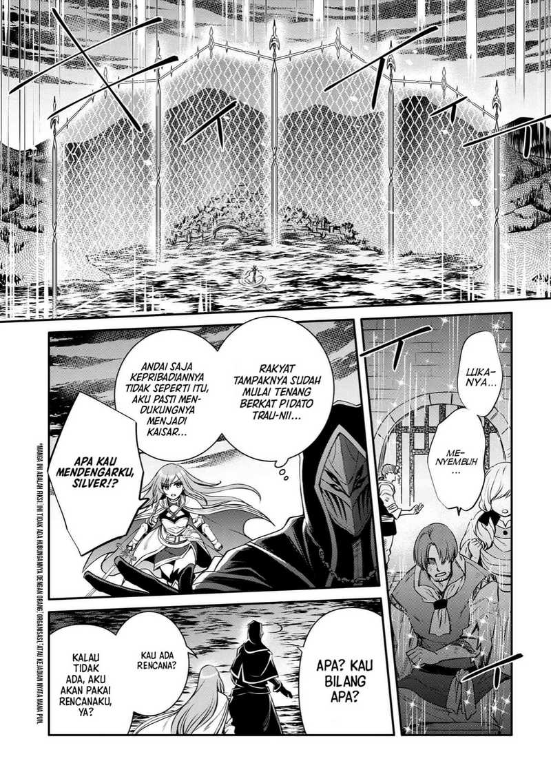 The Strongest Dull Prince’s Secret Battle for the Throne chapter 35