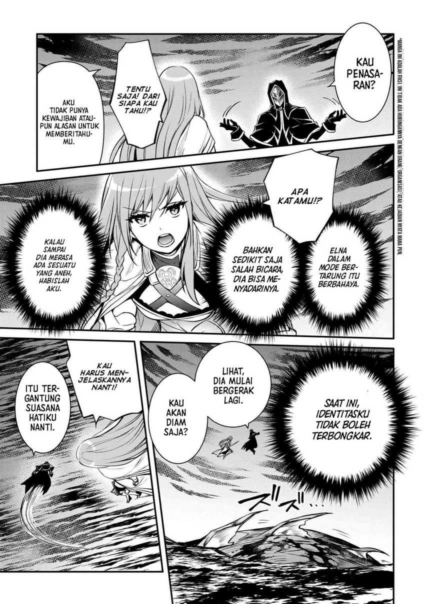 The Strongest Dull Prince’s Secret Battle for the Throne chapter 35