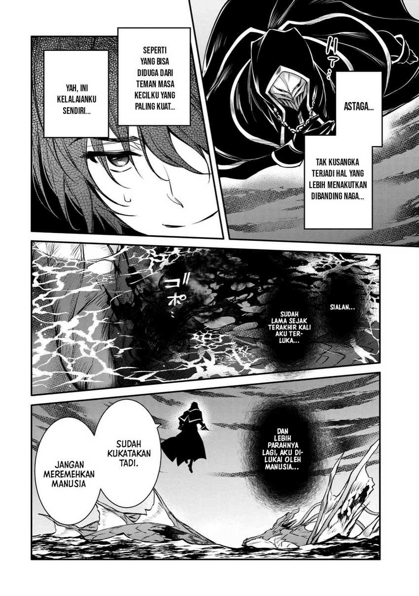 The Strongest Dull Prince’s Secret Battle for the Throne chapter 35