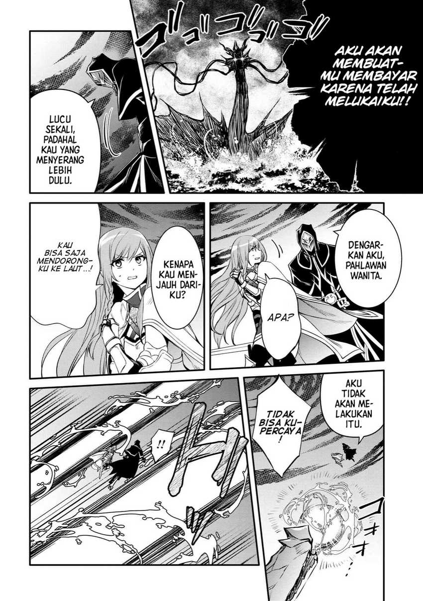 The Strongest Dull Prince’s Secret Battle for the Throne chapter 35