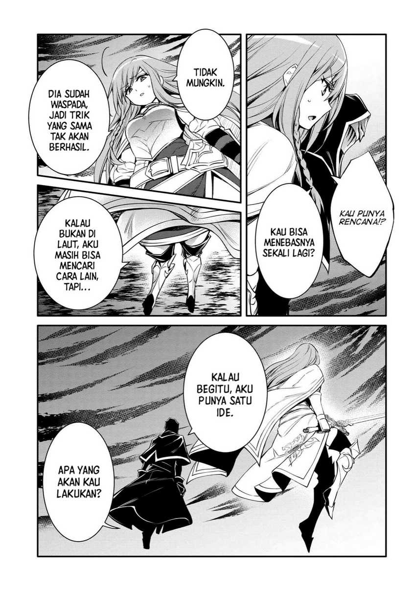 The Strongest Dull Prince’s Secret Battle for the Throne chapter 35