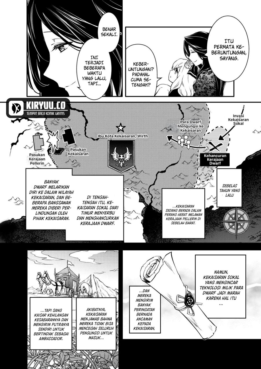 The Strongest Dull Prince’s Secret Battle for the Throne chapter 39