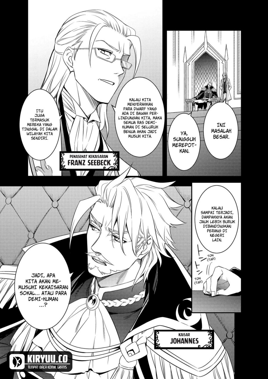 The Strongest Dull Prince’s Secret Battle for the Throne chapter 39