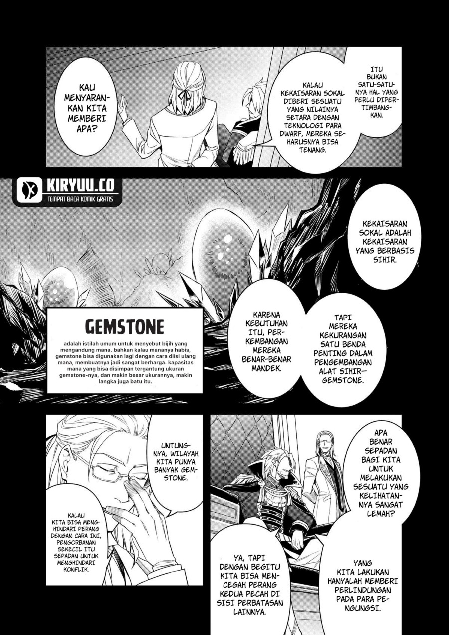 The Strongest Dull Prince’s Secret Battle for the Throne chapter 39