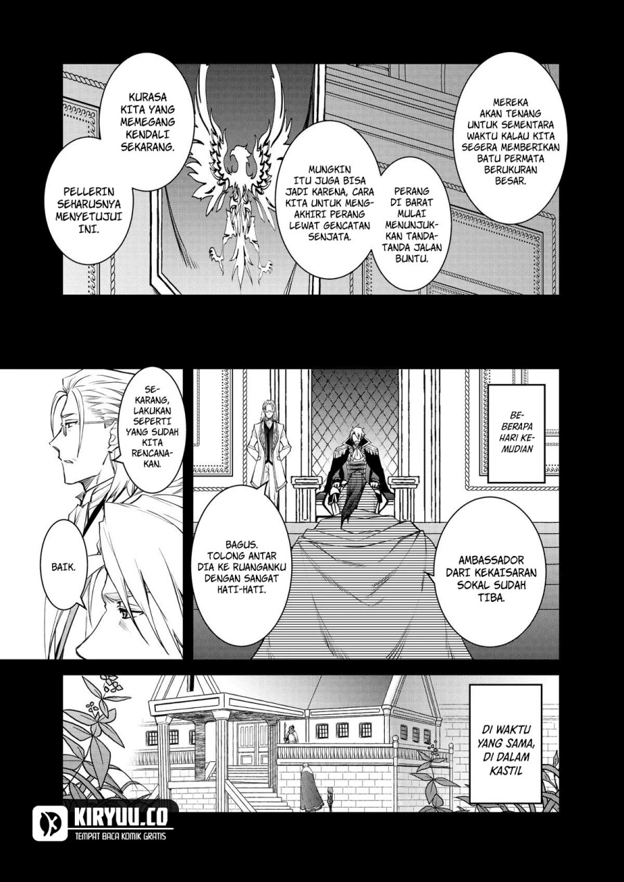 The Strongest Dull Prince’s Secret Battle for the Throne chapter 39