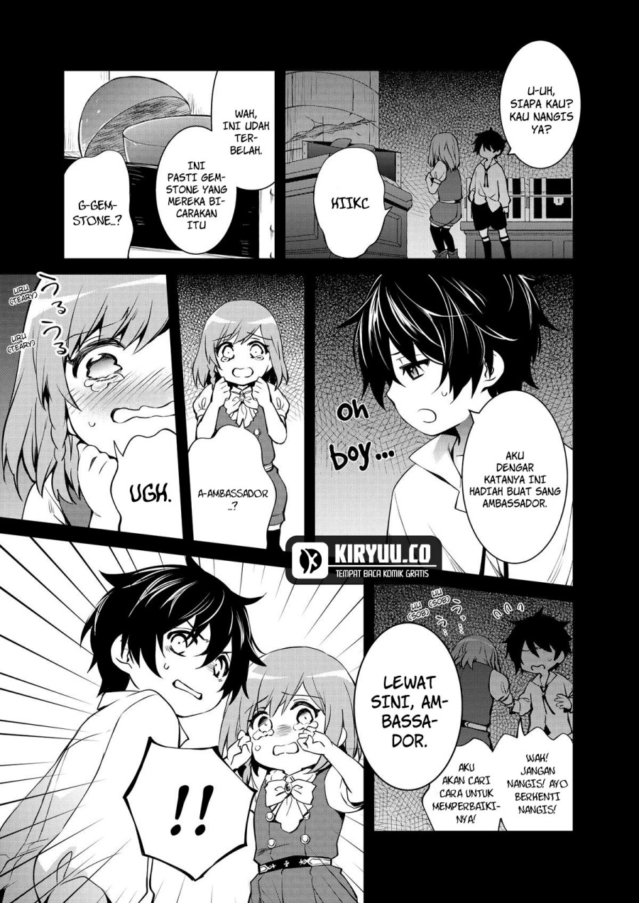 The Strongest Dull Prince’s Secret Battle for the Throne chapter 39