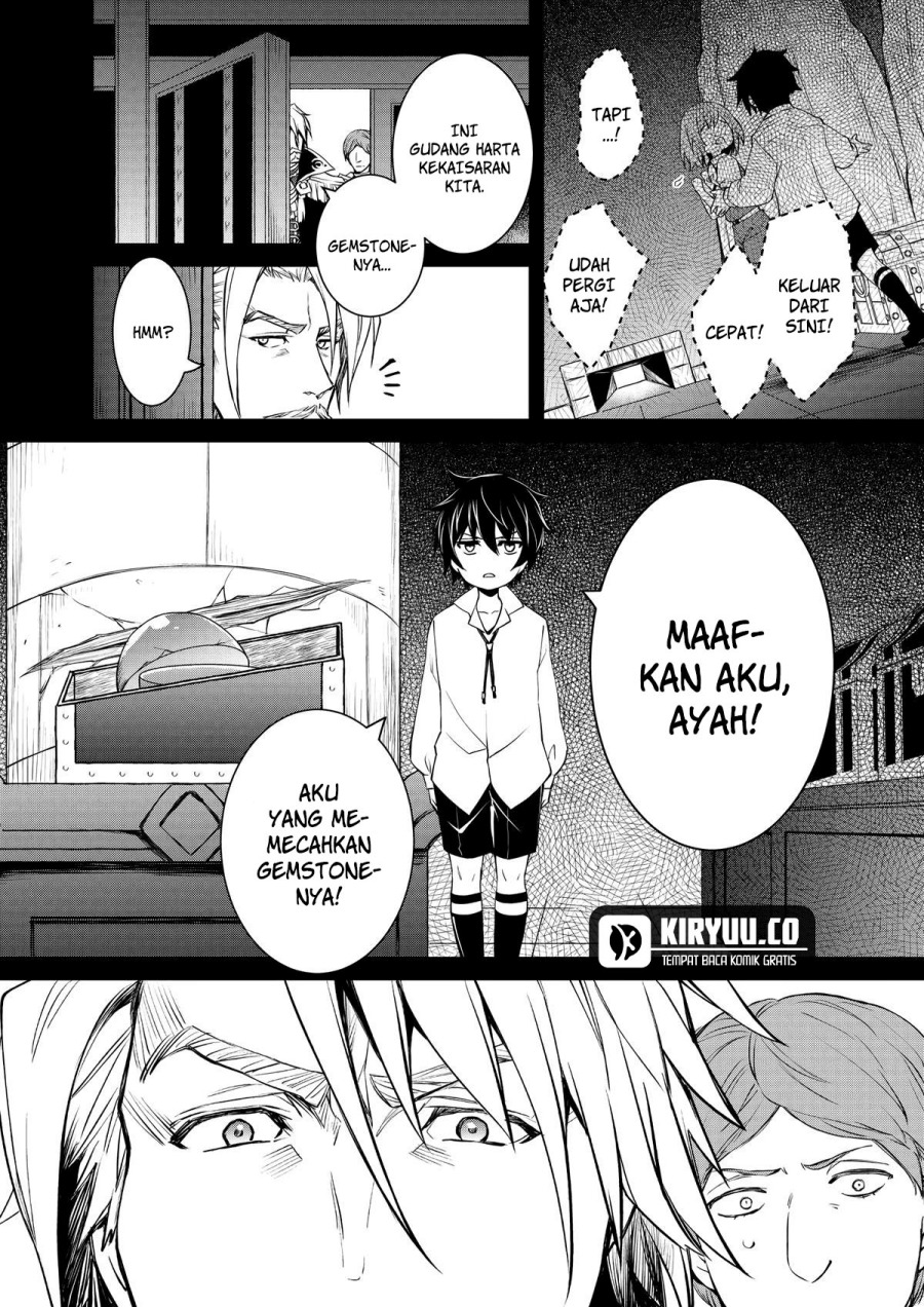 The Strongest Dull Prince’s Secret Battle for the Throne chapter 39