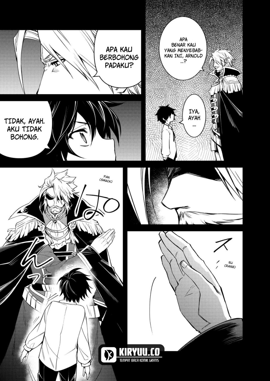 The Strongest Dull Prince’s Secret Battle for the Throne chapter 39