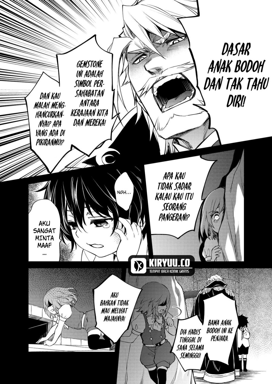 The Strongest Dull Prince’s Secret Battle for the Throne chapter 39