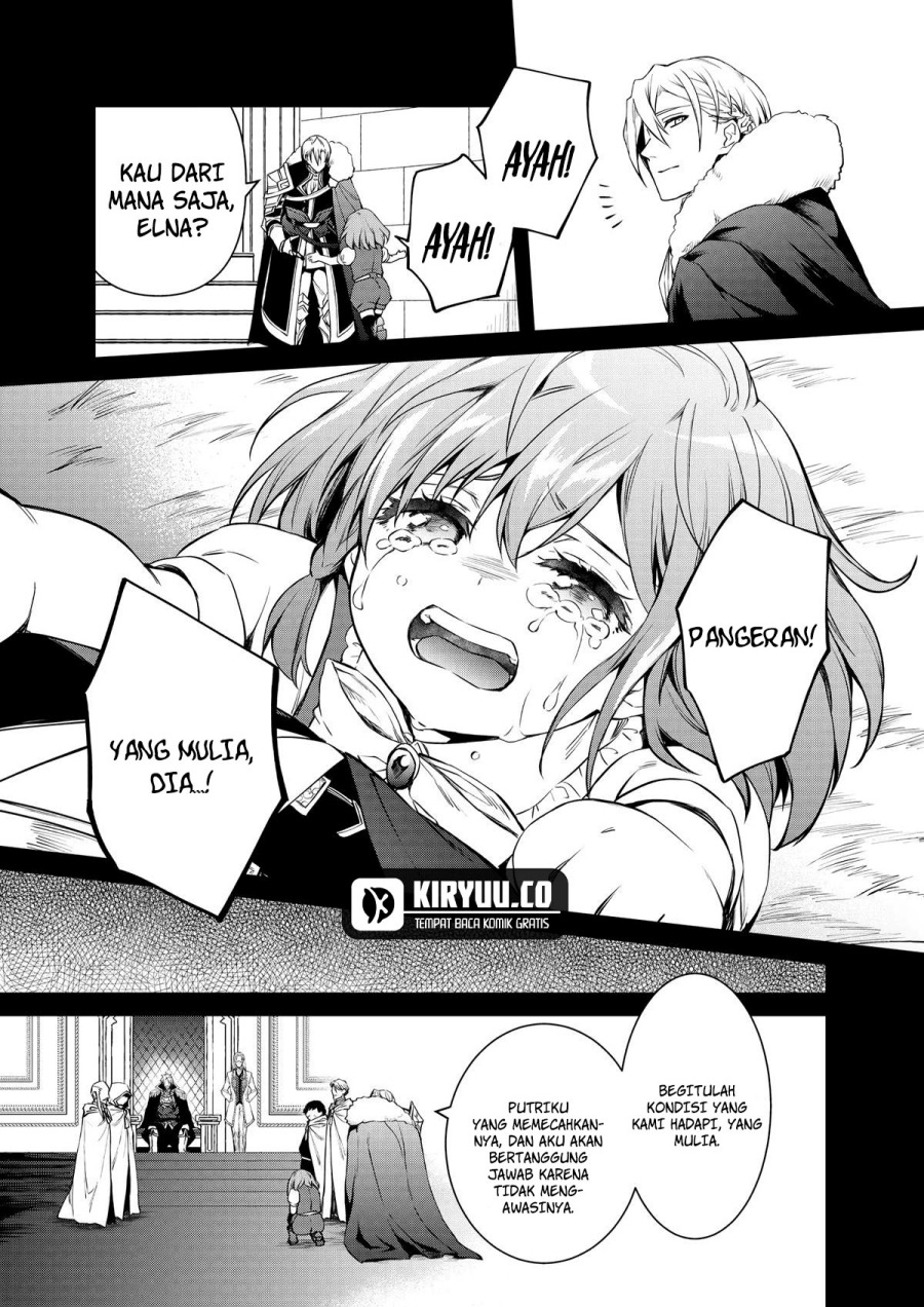 The Strongest Dull Prince’s Secret Battle for the Throne chapter 39