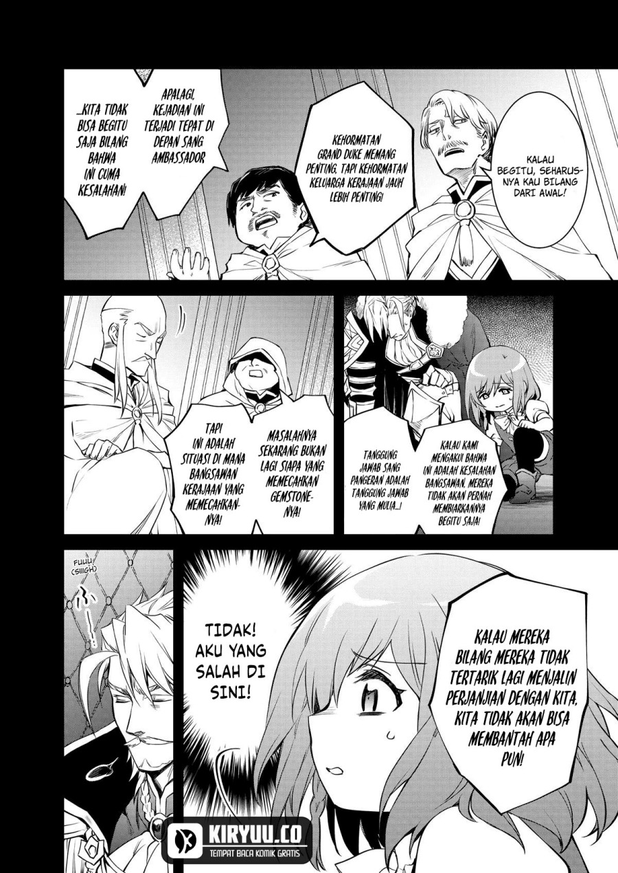 The Strongest Dull Prince’s Secret Battle for the Throne chapter 39