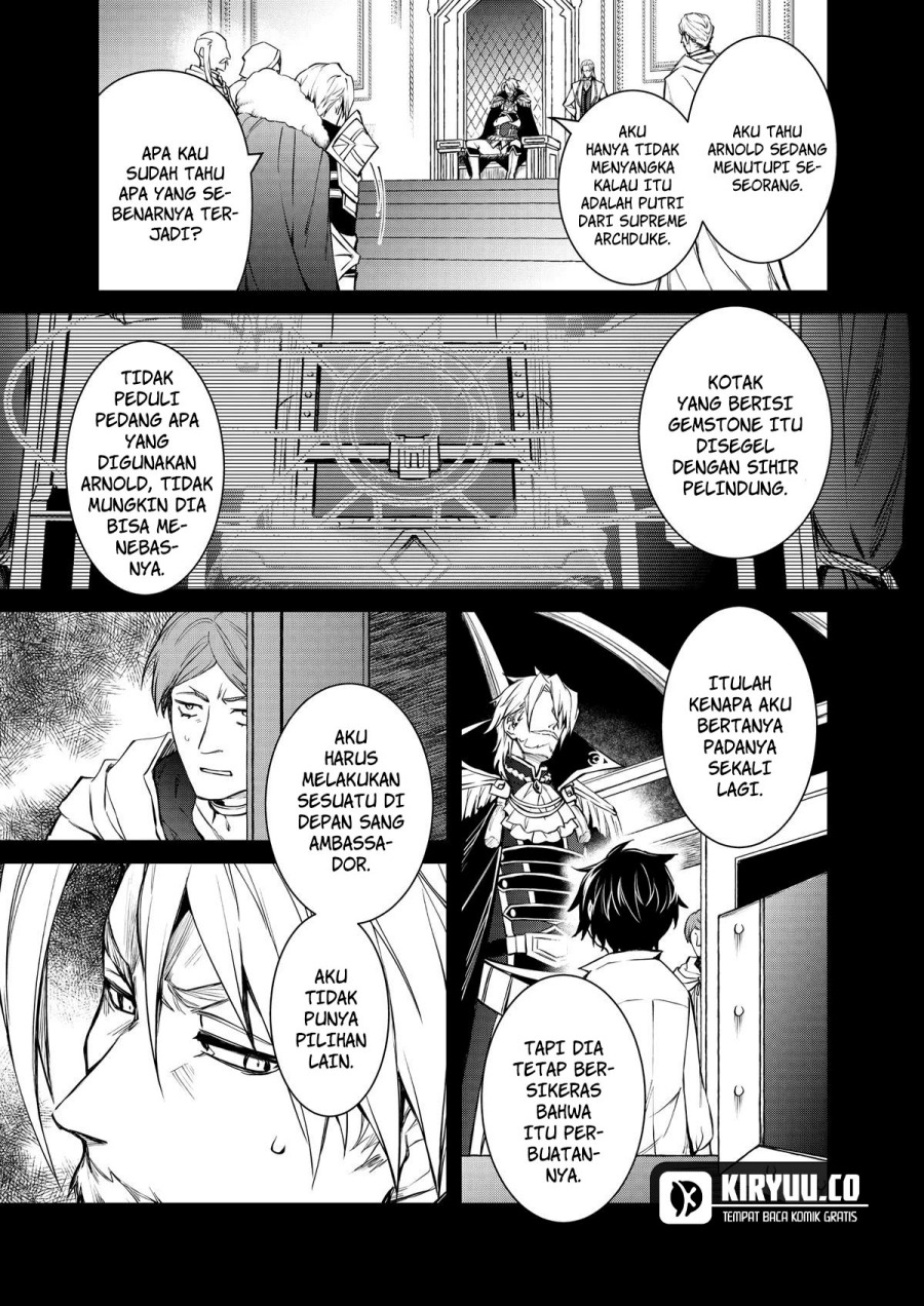 The Strongest Dull Prince’s Secret Battle for the Throne chapter 39