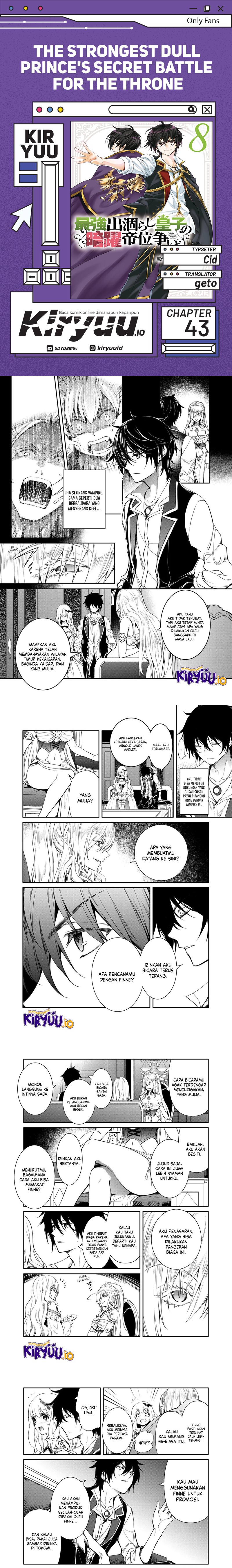 The Strongest Dull Prince’s Secret Battle for the Throne chapter 43