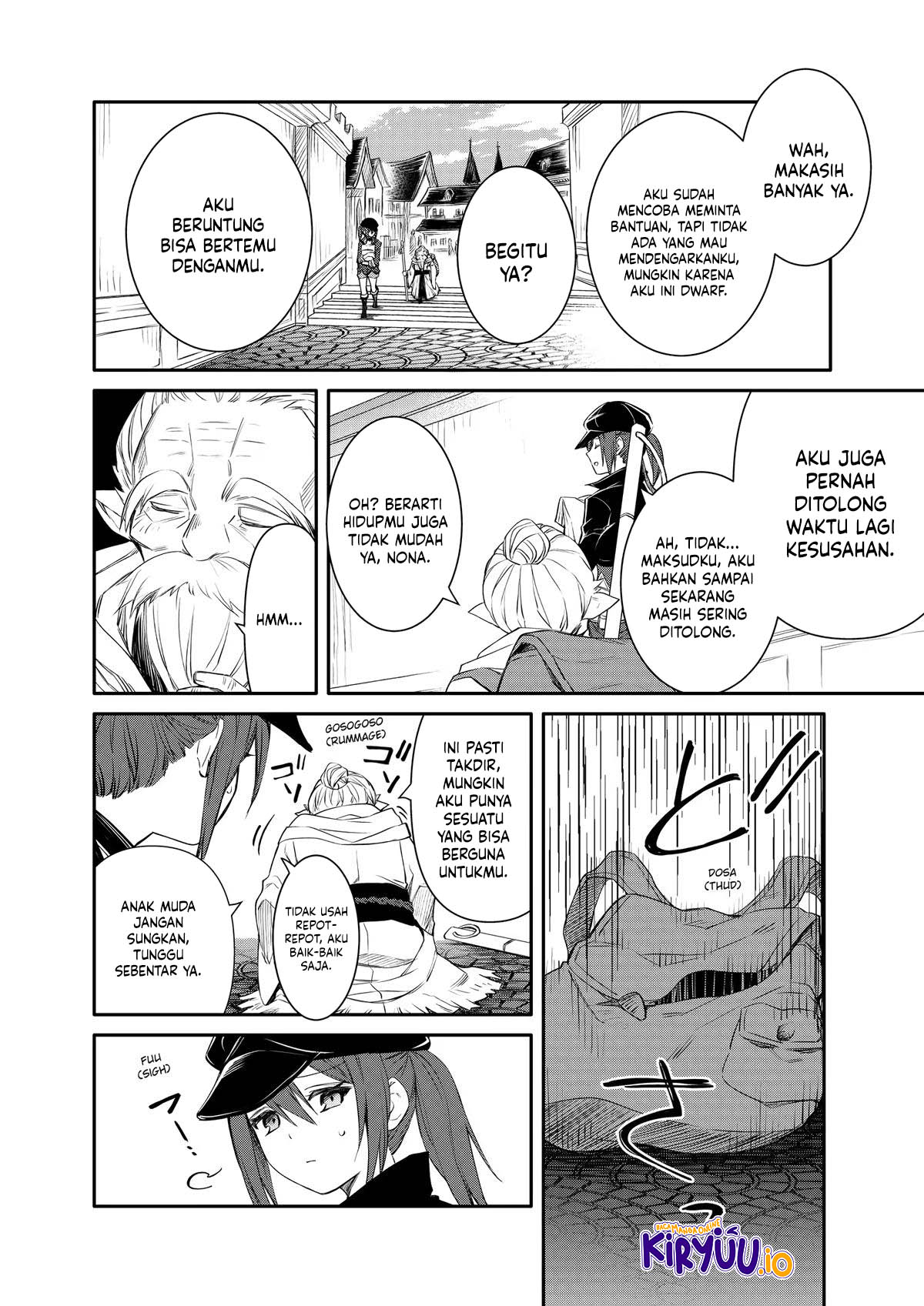 The Strongest Dull Prince’s Secret Battle for the Throne chapter 46