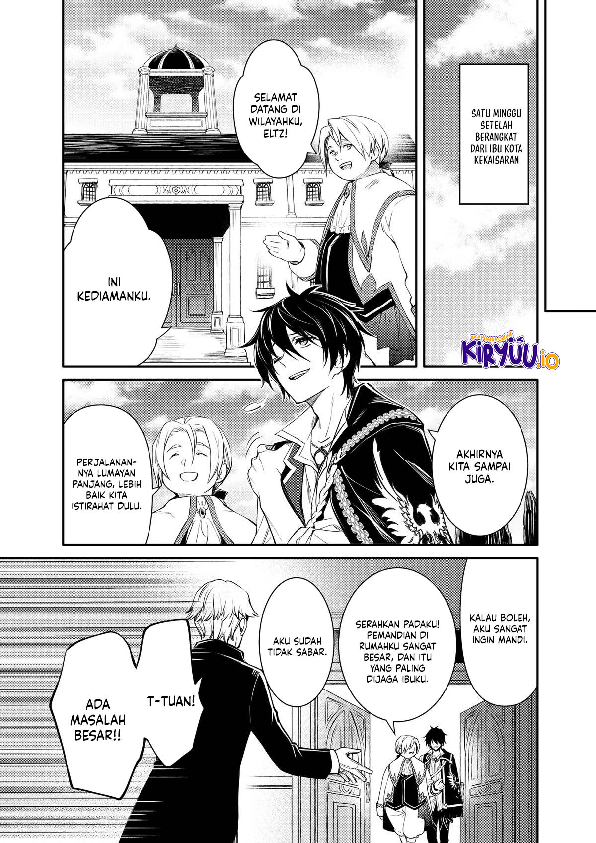 The Strongest Dull Prince’s Secret Battle for the Throne chapter 46